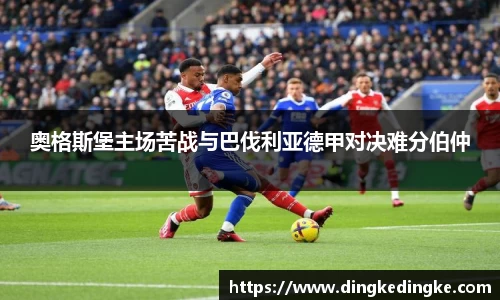 8868体育官方网站