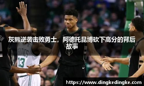 8868体育官方网站