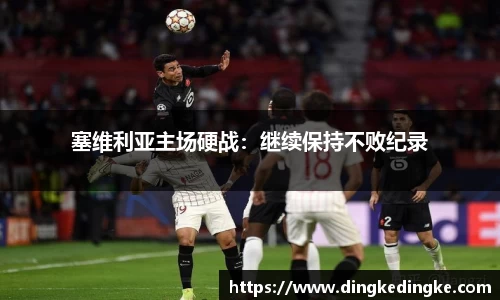 8868体育官方网站