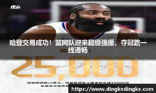 8868体育官方网站