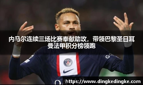 8868体育官方网站