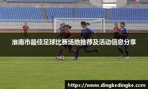 8868体育官方网站