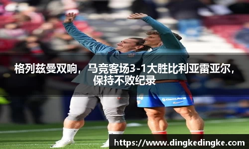 8868体育官方网站