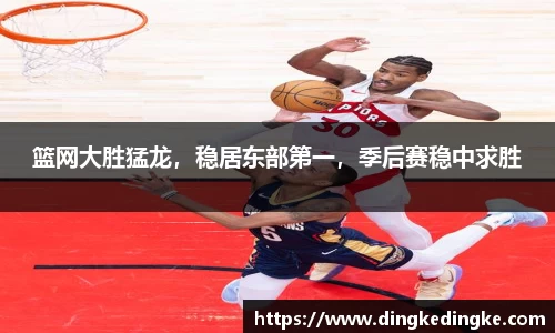 8868体育官方网站