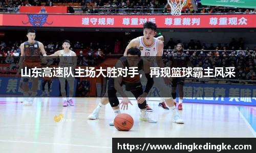 8868体育官方网站