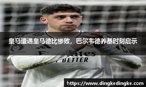 8868体育官方网站