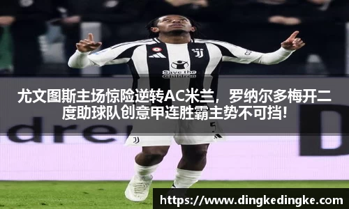 8868体育官方网站