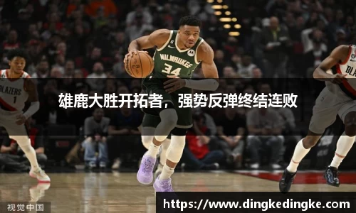 8868体育官方网站