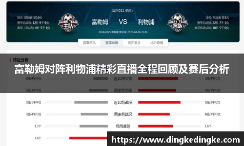 8868体育官方网站