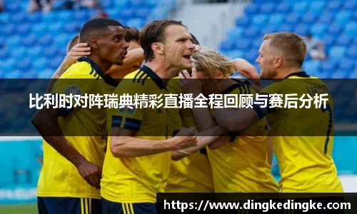 8868体育官方网站