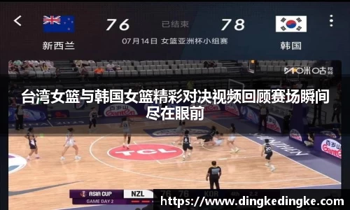 8868体育官方网站