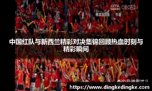 8868体育官方网站