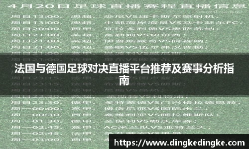 8868体育官方网站