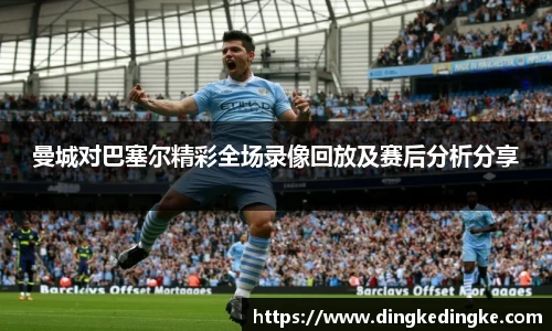 8868体育官方网站