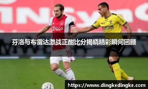 8868体育官方网站