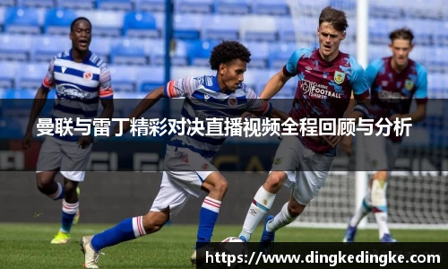 8868体育官方网站