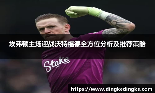 8868体育官方网站