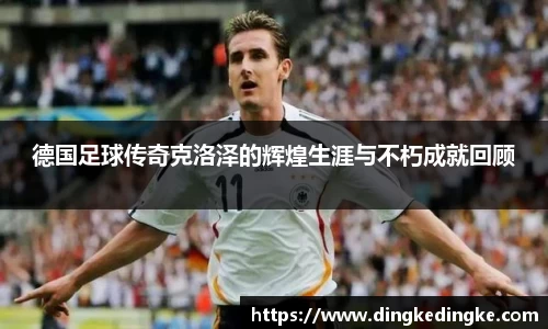 8868体育官方网站