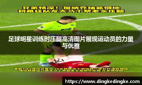 8868体育官方网站