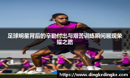 8868体育官方网站