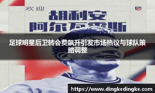 8868体育官方网站