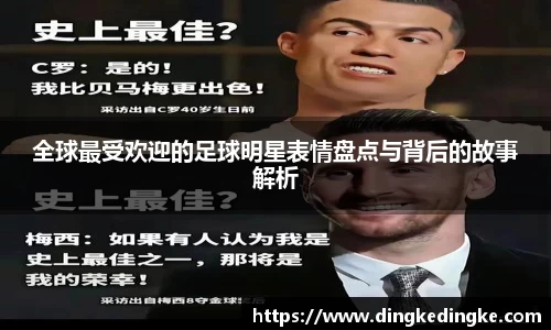 8868体育官方网站