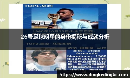 8868体育官方网站