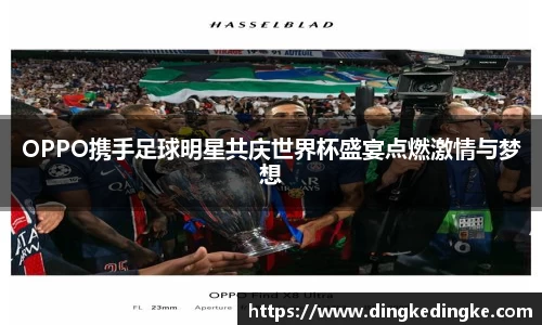 8868体育官方网站