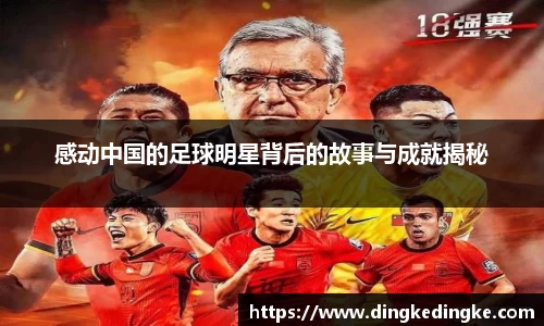 8868体育官方网站