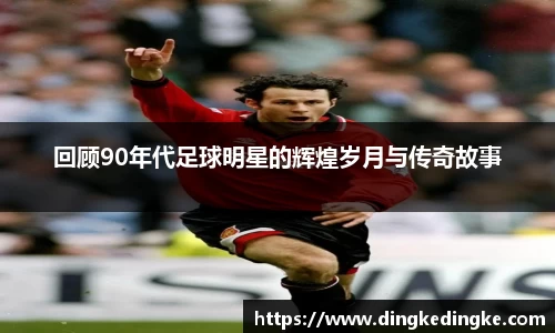 8868体育官方网站