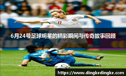 8868体育官方网站