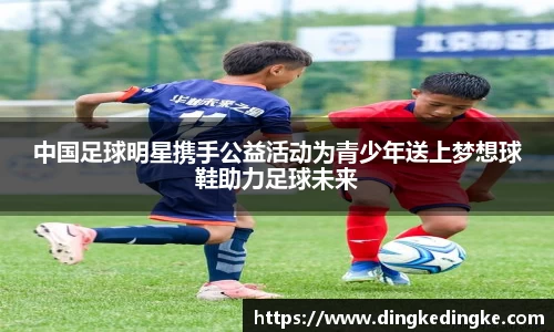 8868体育官方网站